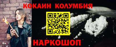 хмурый Кулебаки