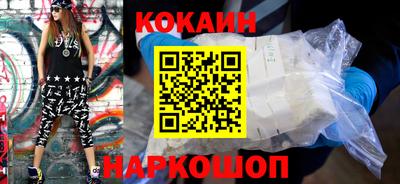 прущий лед Кунгур