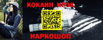 прущий лед Кунгур