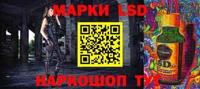 прущий лед Кунгур