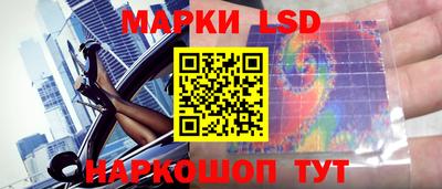 хмурый Кулебаки
