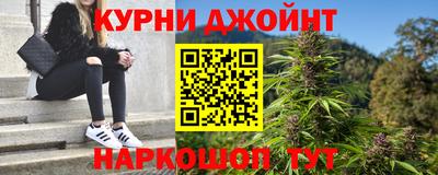 прущий лед Кунгур