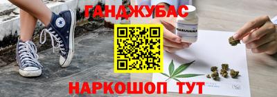 прущий лед Кунгур