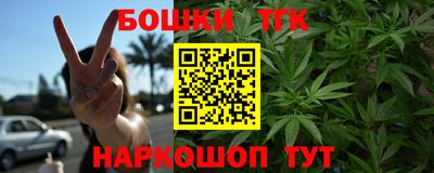 MESCALINE Кумертау