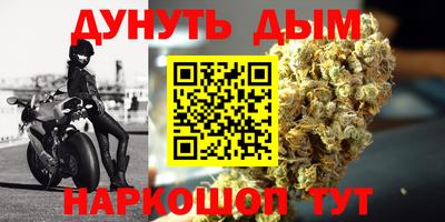 прущий лед Кунгур