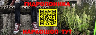 MESCALINE Кумертау