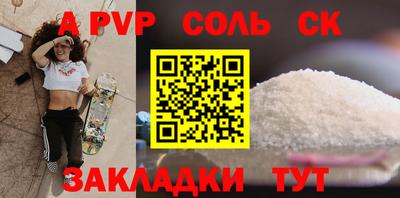 хмурый Кулебаки