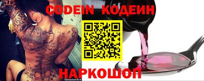 прущий лед Кунгур