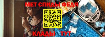 прущий лед Кунгур