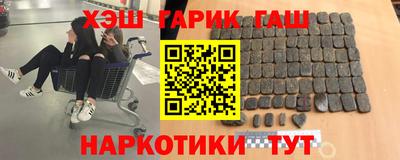 прущий лед Кунгур
