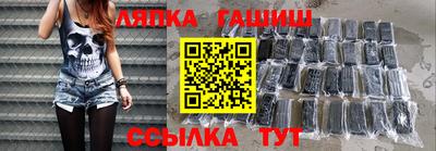 прущий лед Кунгур