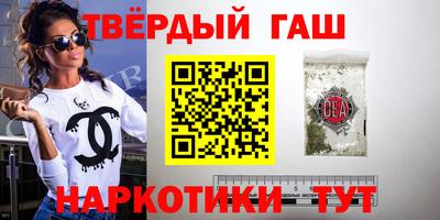 MESCALINE Кумертау