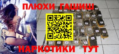 хмурый Кулебаки
