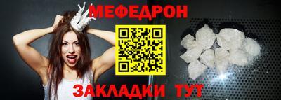 хмурый Кулебаки