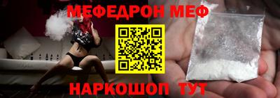 прущий лед Кунгур