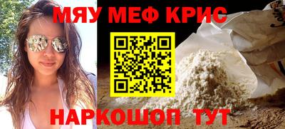 хмурый Кулебаки